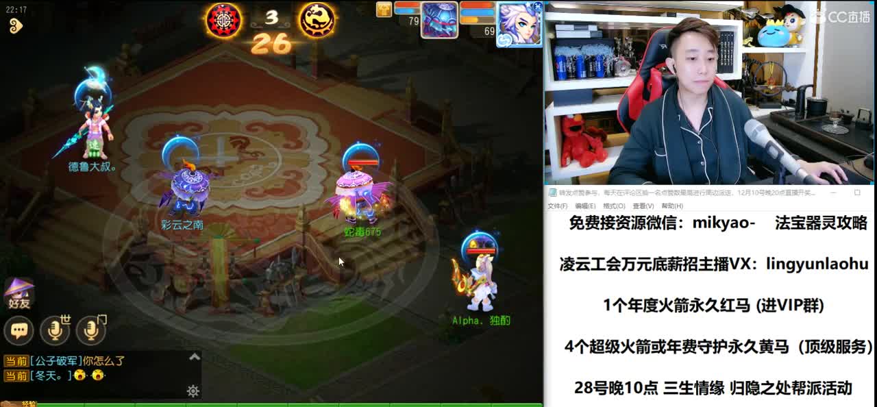 免费接所有资源 2021我们来啦 第2段