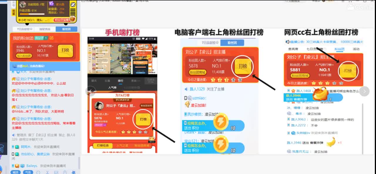 免费接所有资源 2021我们来啦 第3段