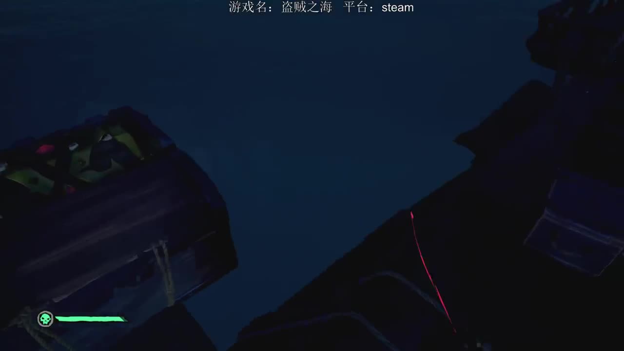 洋洋洋：冲冲冲 第2段