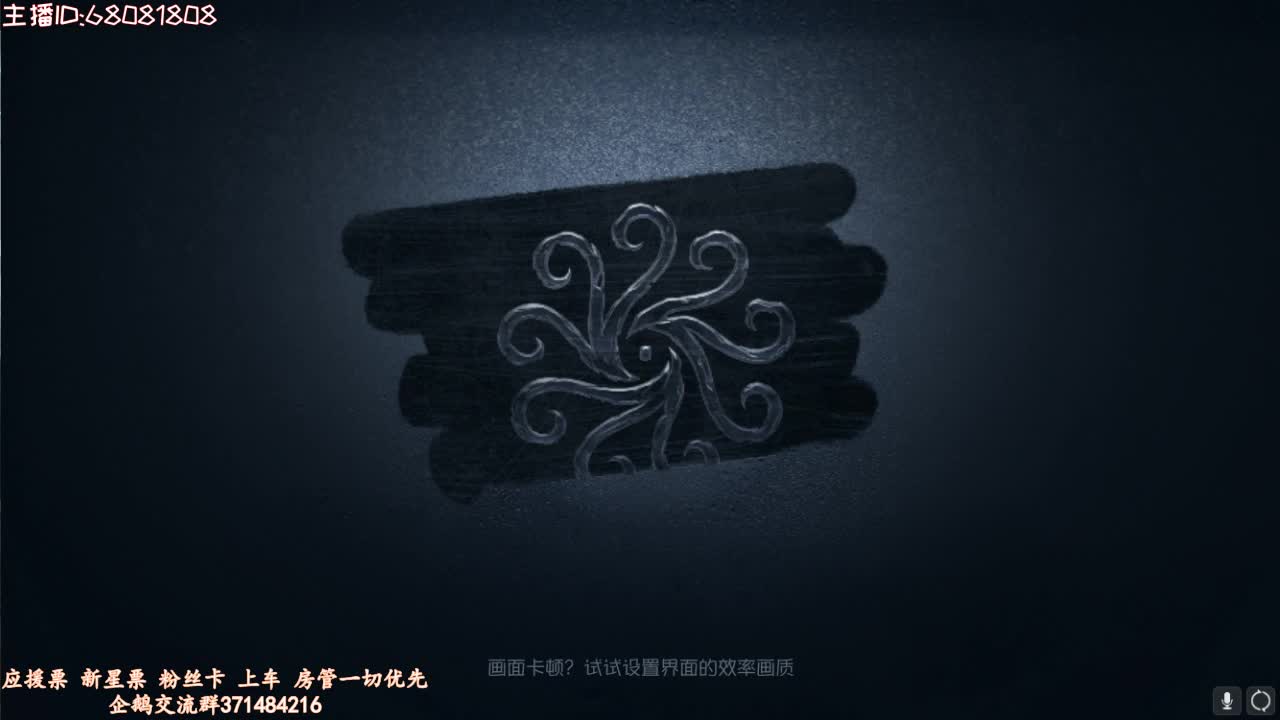 快乐就完事了~ 第2段