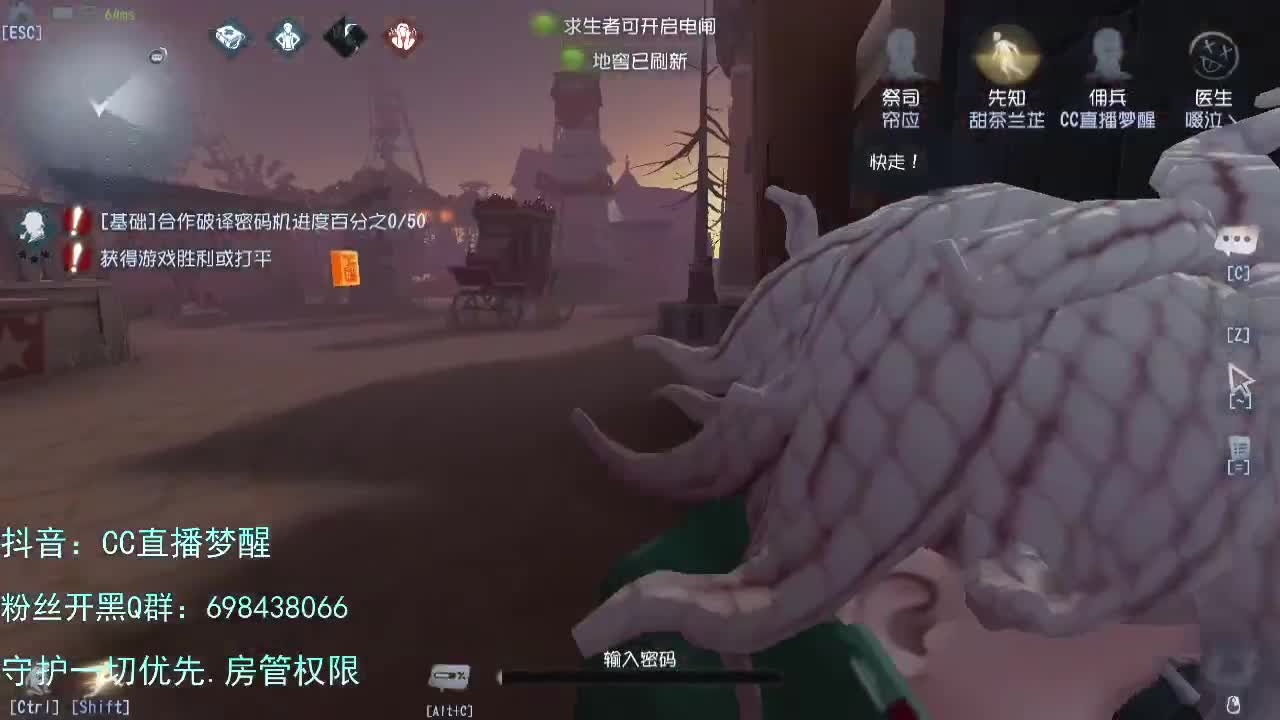 专属前锋.... 第3段