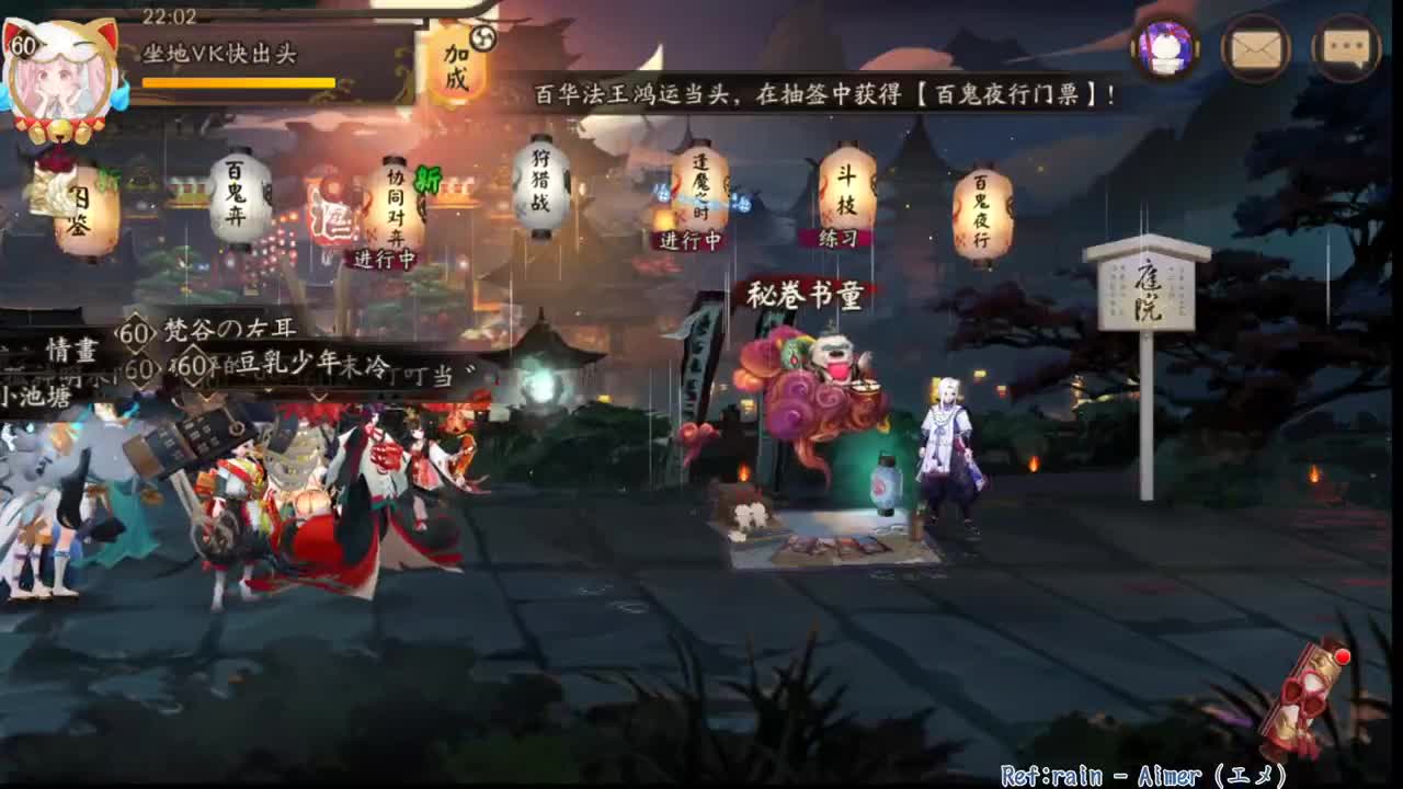 周五晚上双速车！接各种业务 第2段