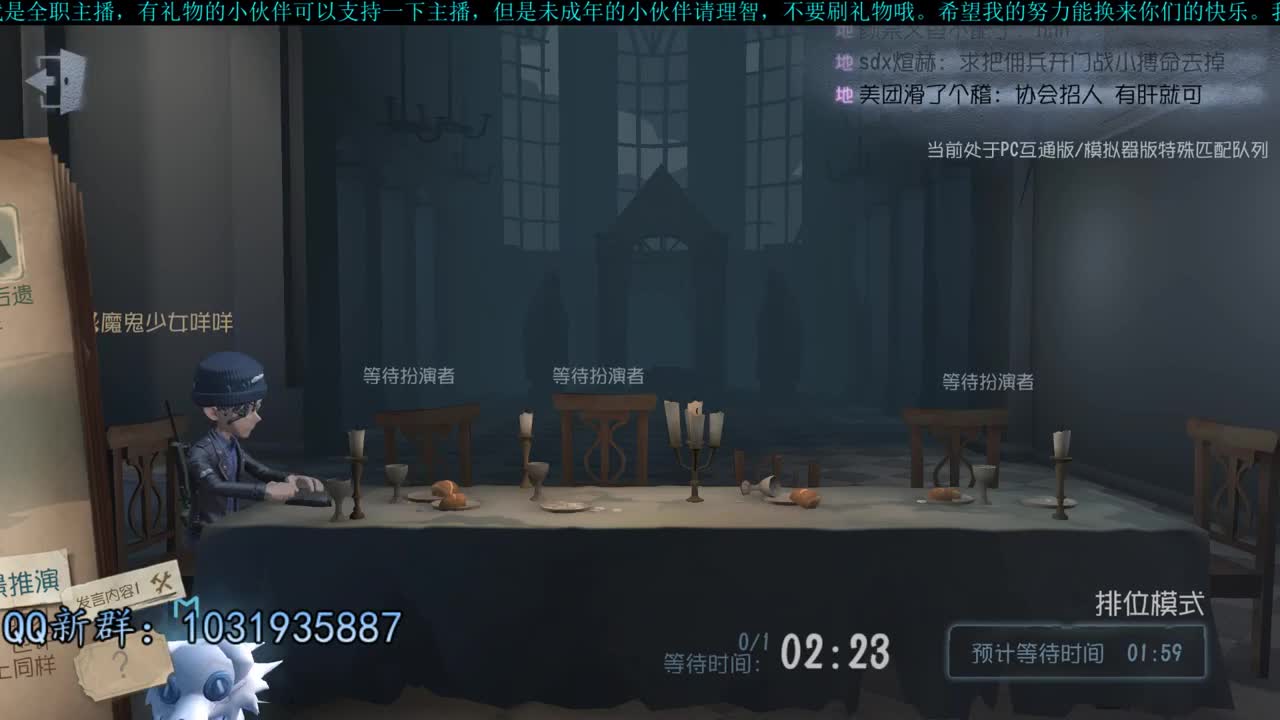 洋洋洋：冲冲冲