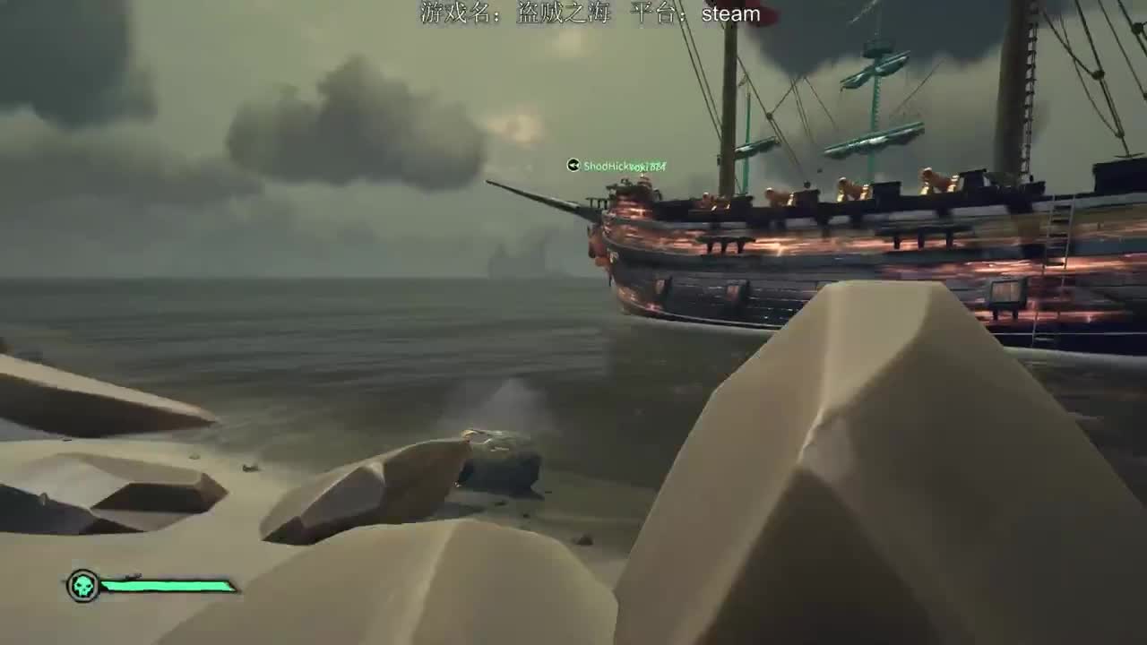 洋洋洋：冲冲冲 第2段