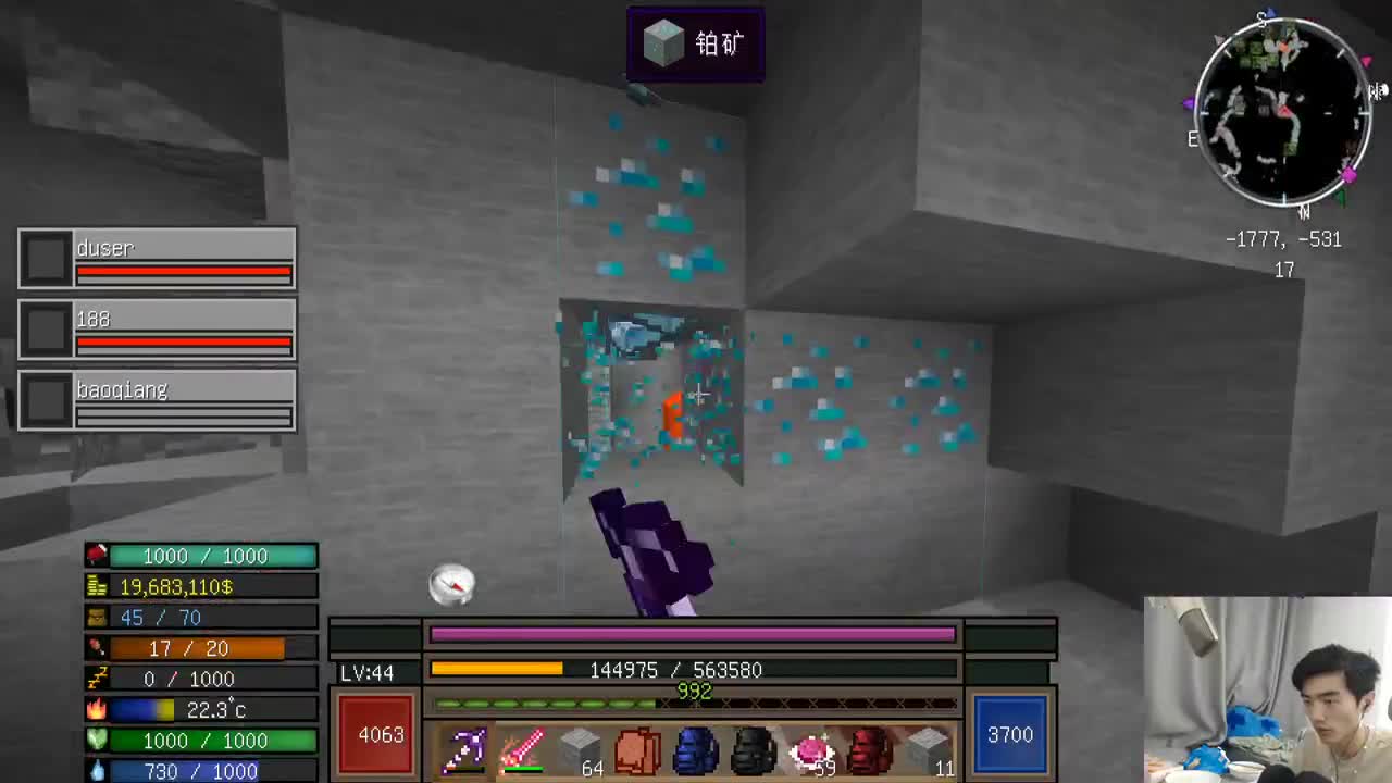 欢乐时光已经开始了！ 第3段