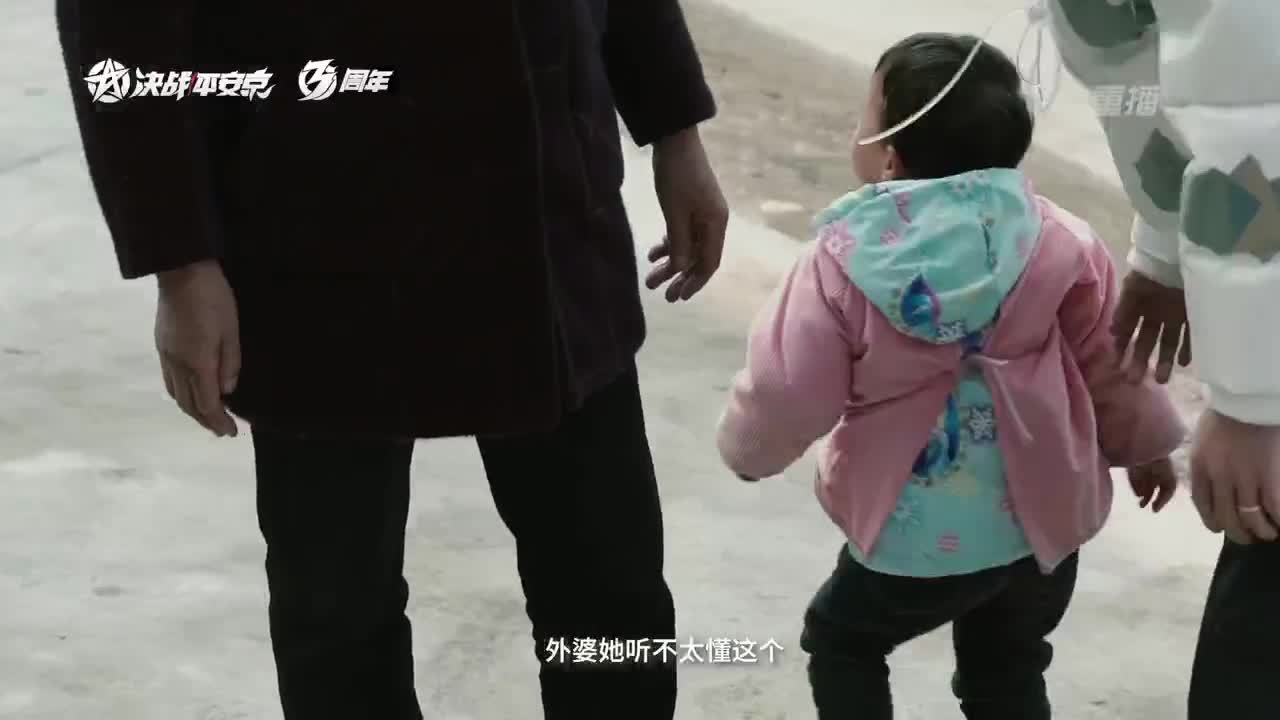【焕新迎战】三周年·新年庆典 第3段