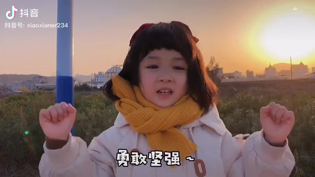 星域-晴空【招主播】的圈子视频