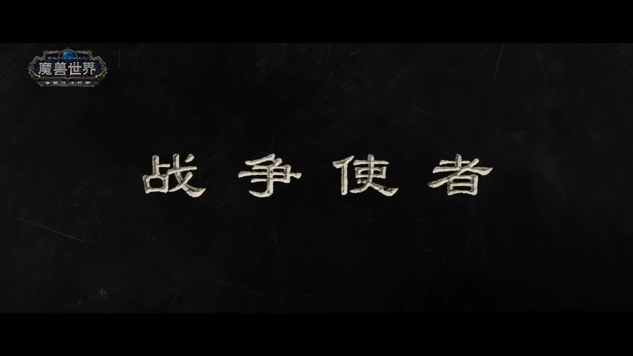 勇士大厅-MDI史诗钥石地下城积分赛 第1段