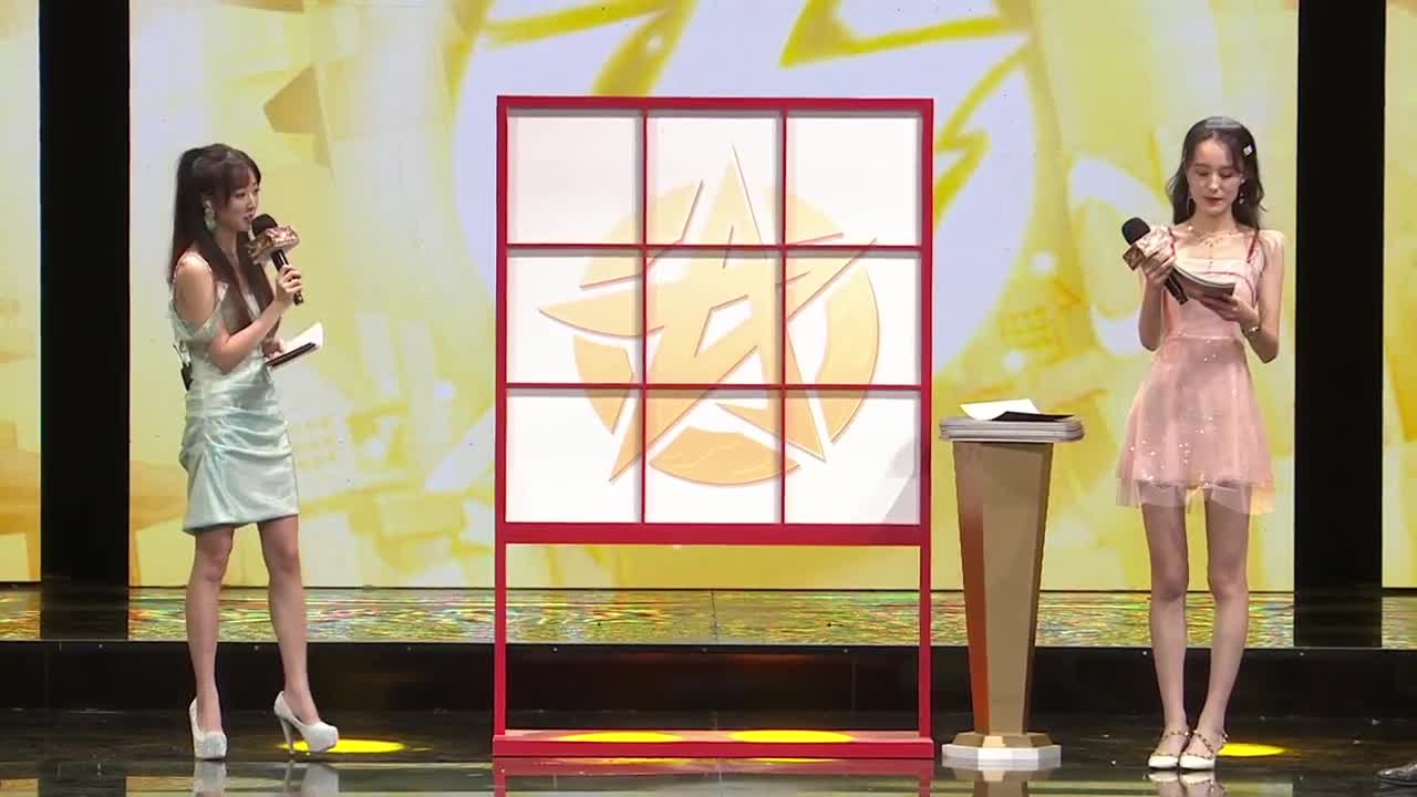 【焕新迎战】三周年·新年庆典 第1段