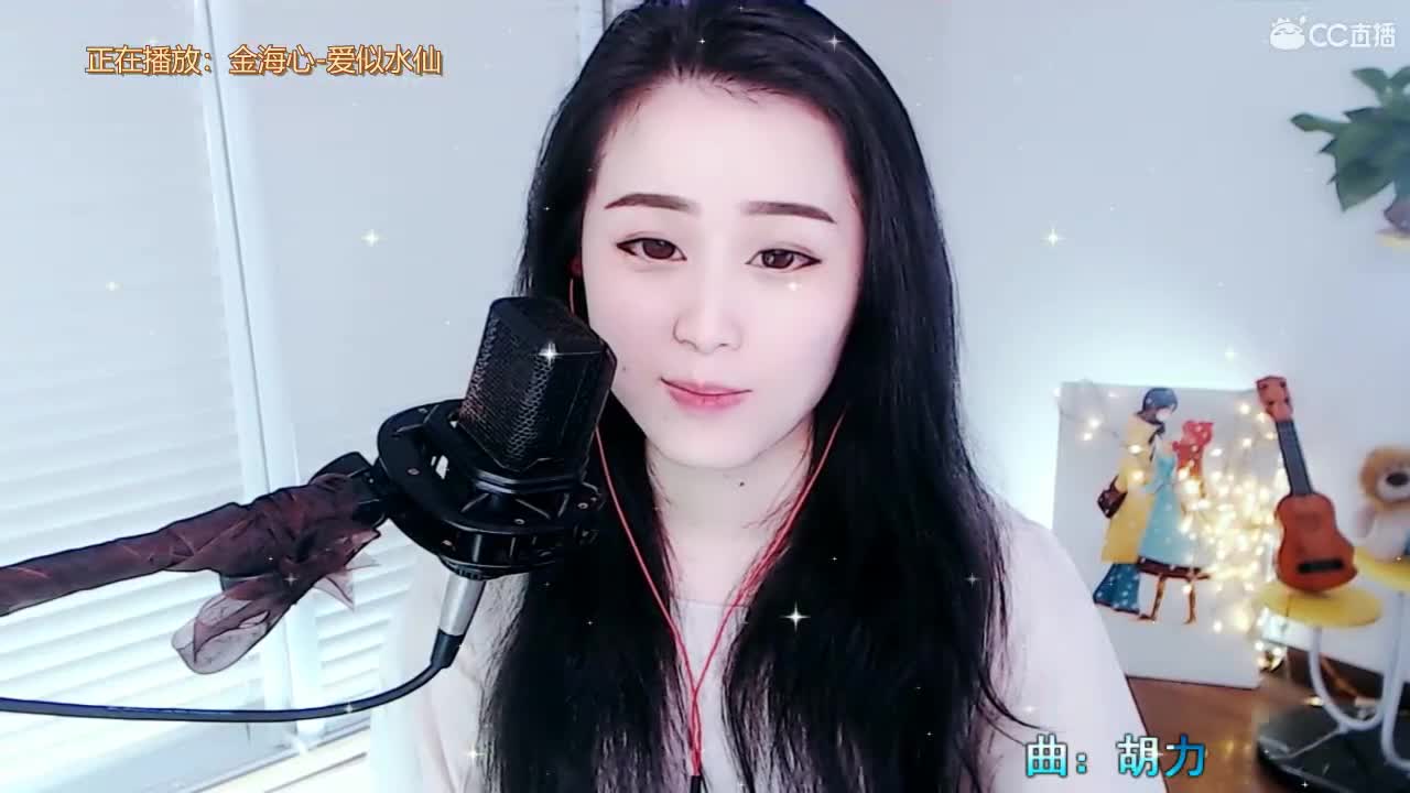 直播坤坤是认真的！