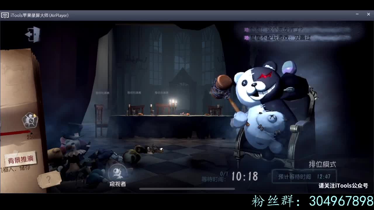 迟到了QAQ~