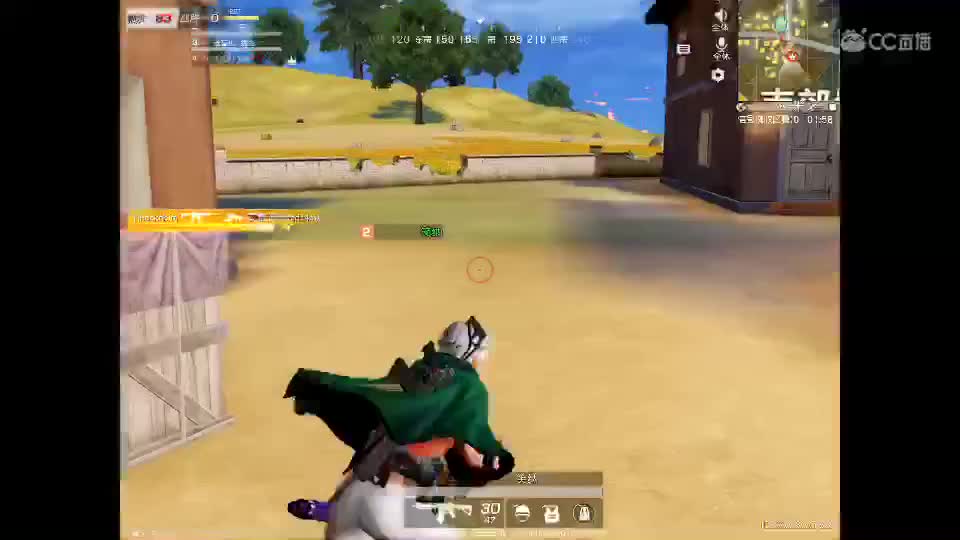 听说今天有惊喜哟 第1段