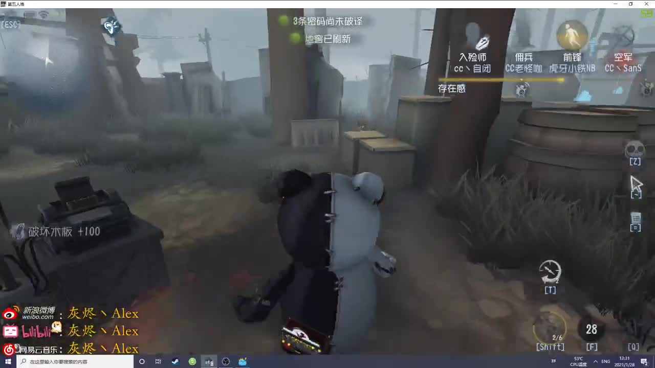 每天快乐多一丶