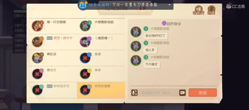 哦豁~ 第2段