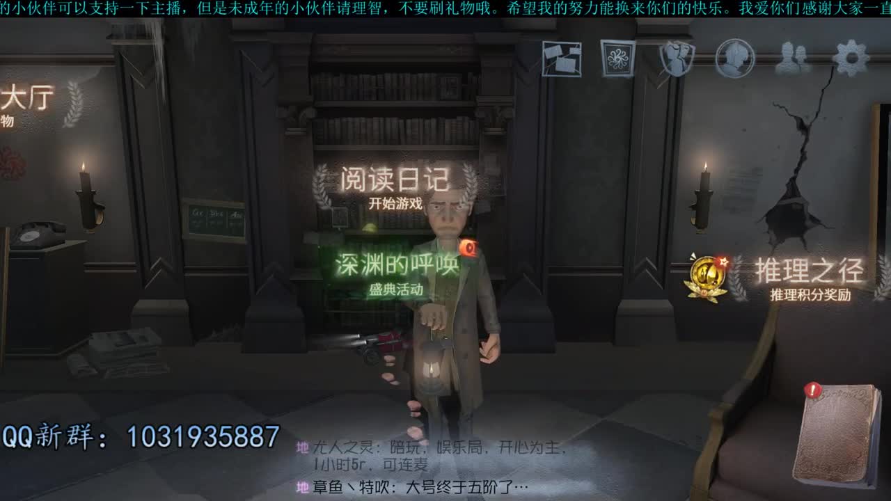 洋洋洋：冲冲冲