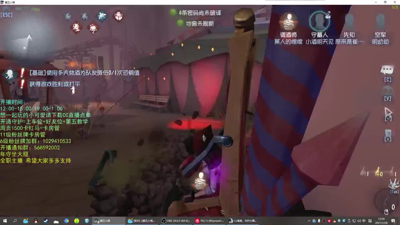无法拒绝的声音