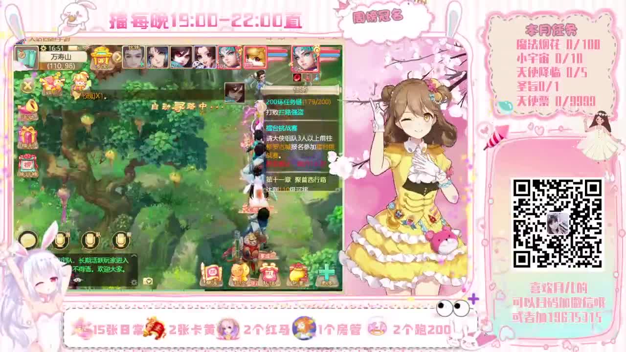 除了声音好听，别的都不行