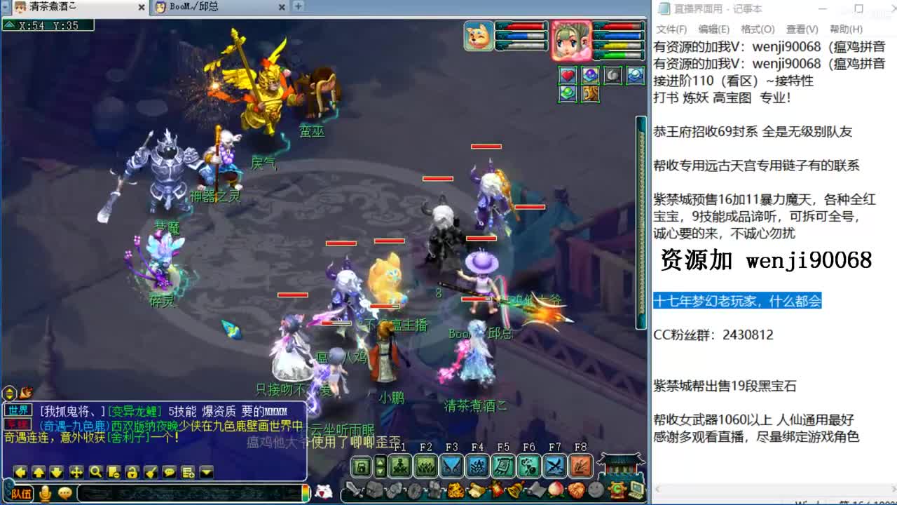 接进阶，新资料片来袭~ 第1段