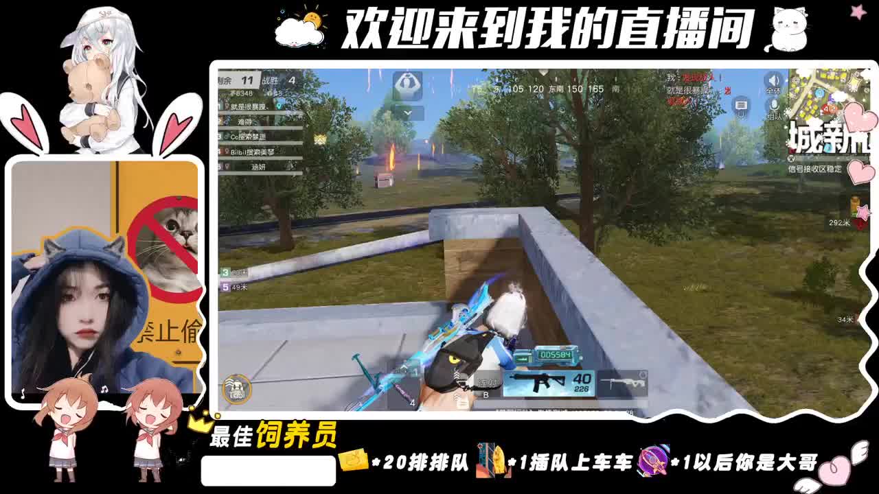 好久不见♥