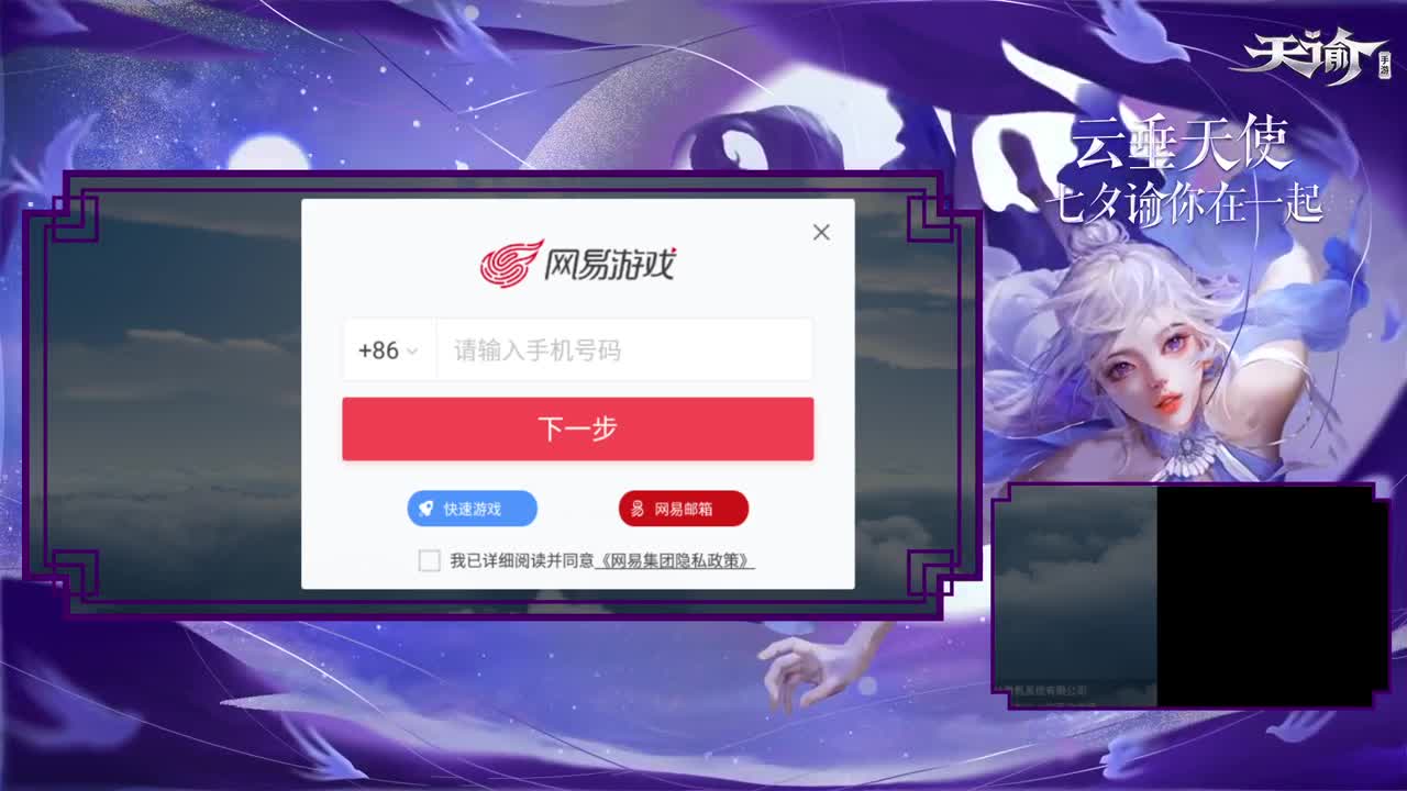 除了声音好听，别的都不行