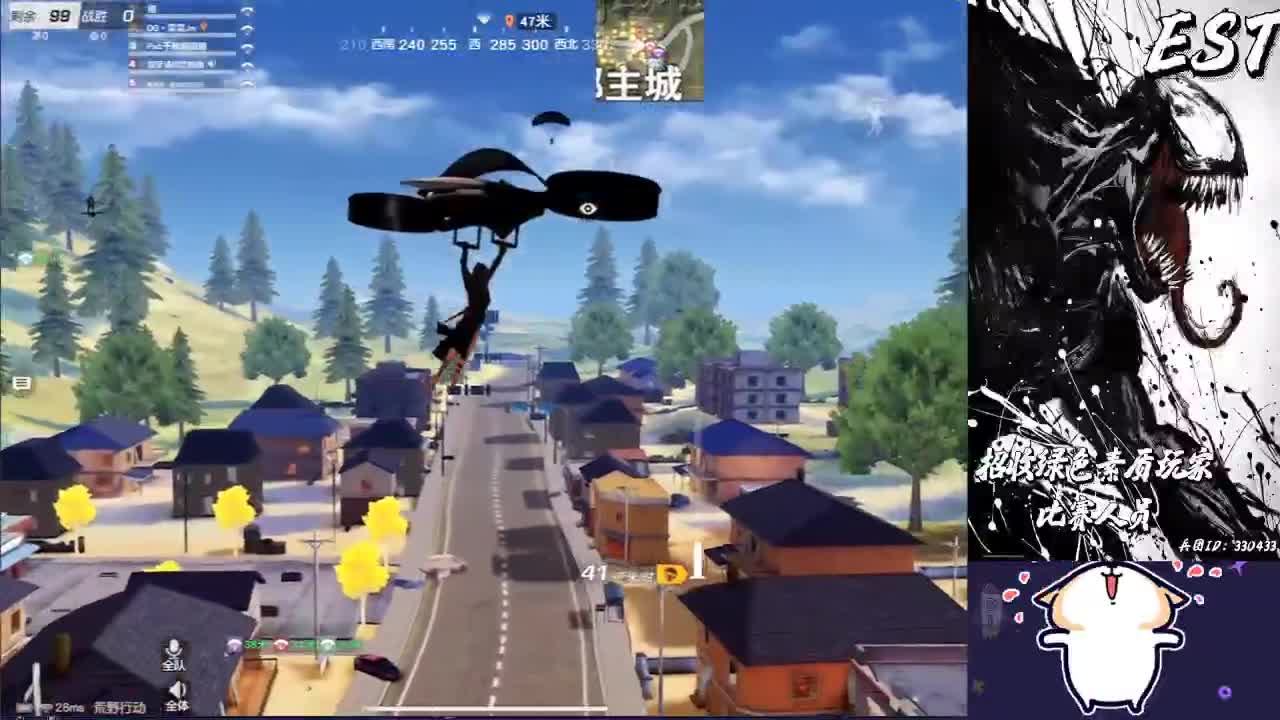 hi 第1段