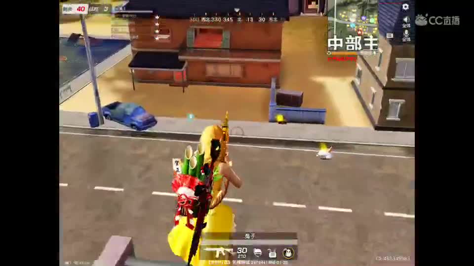 世间美好、愿有你陪伴、长相思首。 