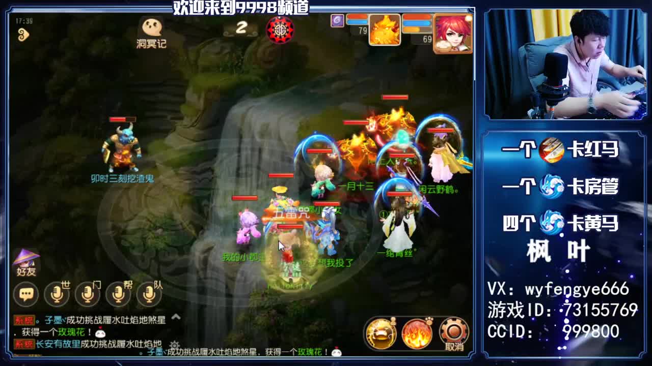 2021，接一切资源 第3段