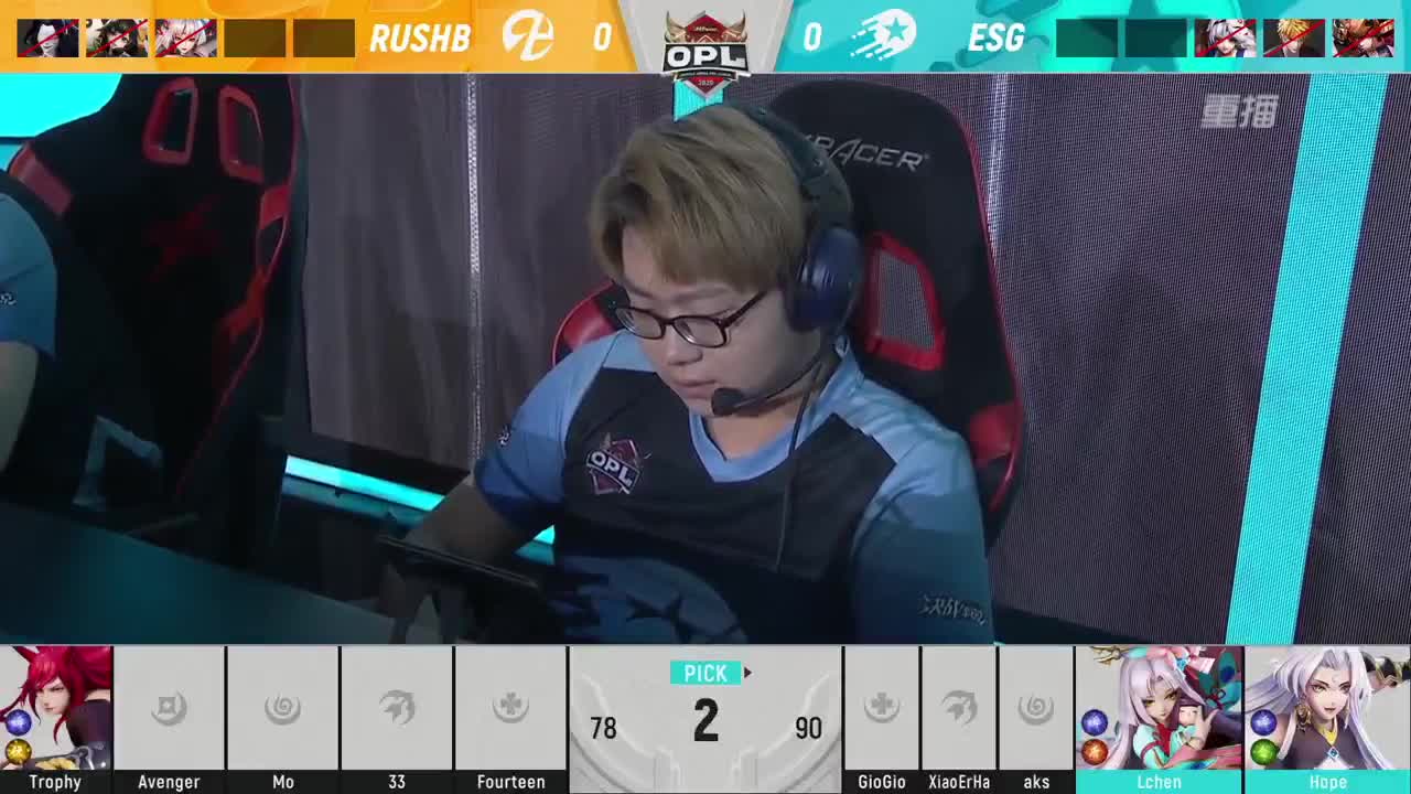 【焕新迎战】三周年·新年庆典 第1段