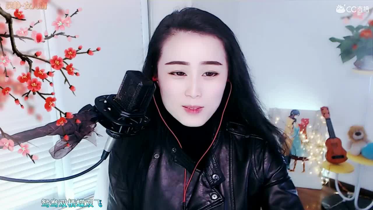 直播坤坤是认真的！