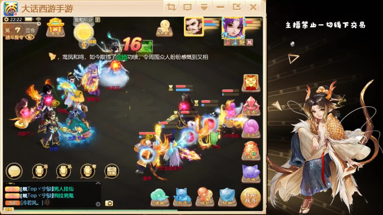 安安静静做细节 第2段