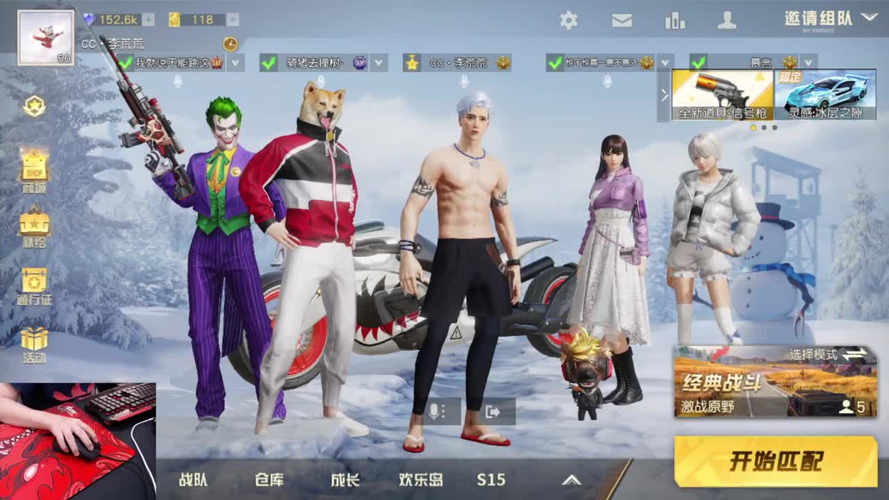 燥 第1段