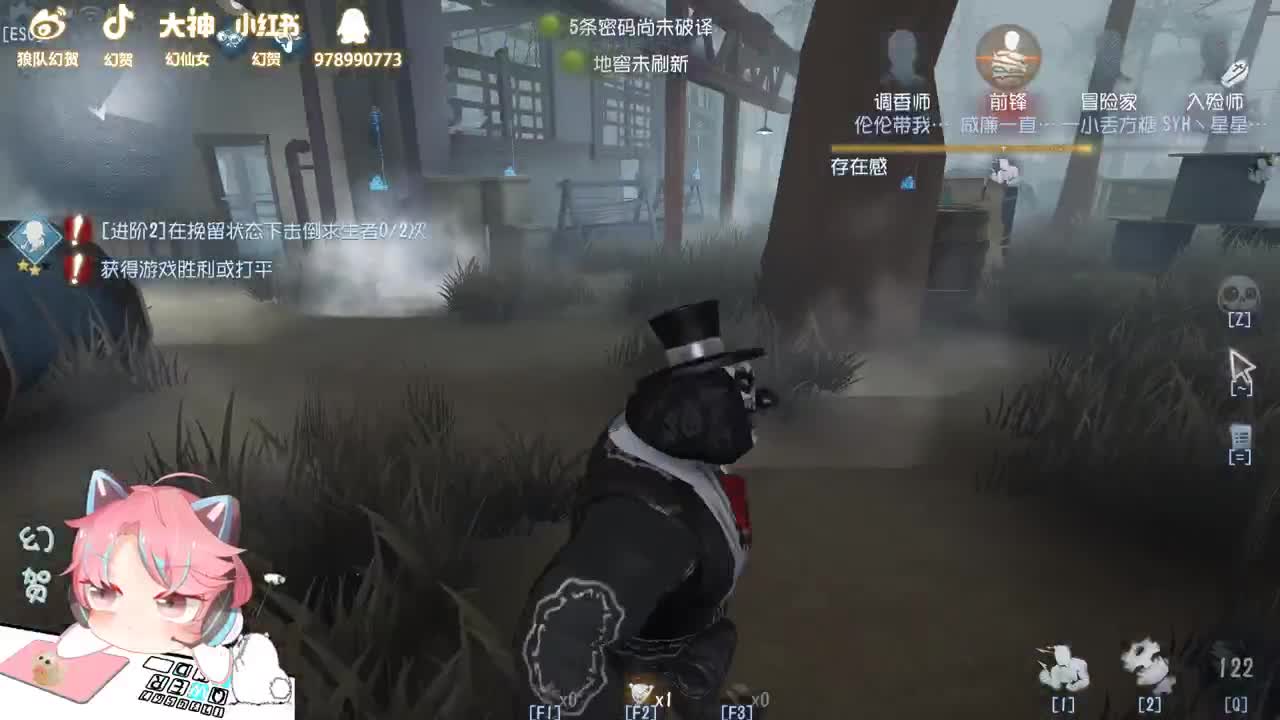 日常挨打4