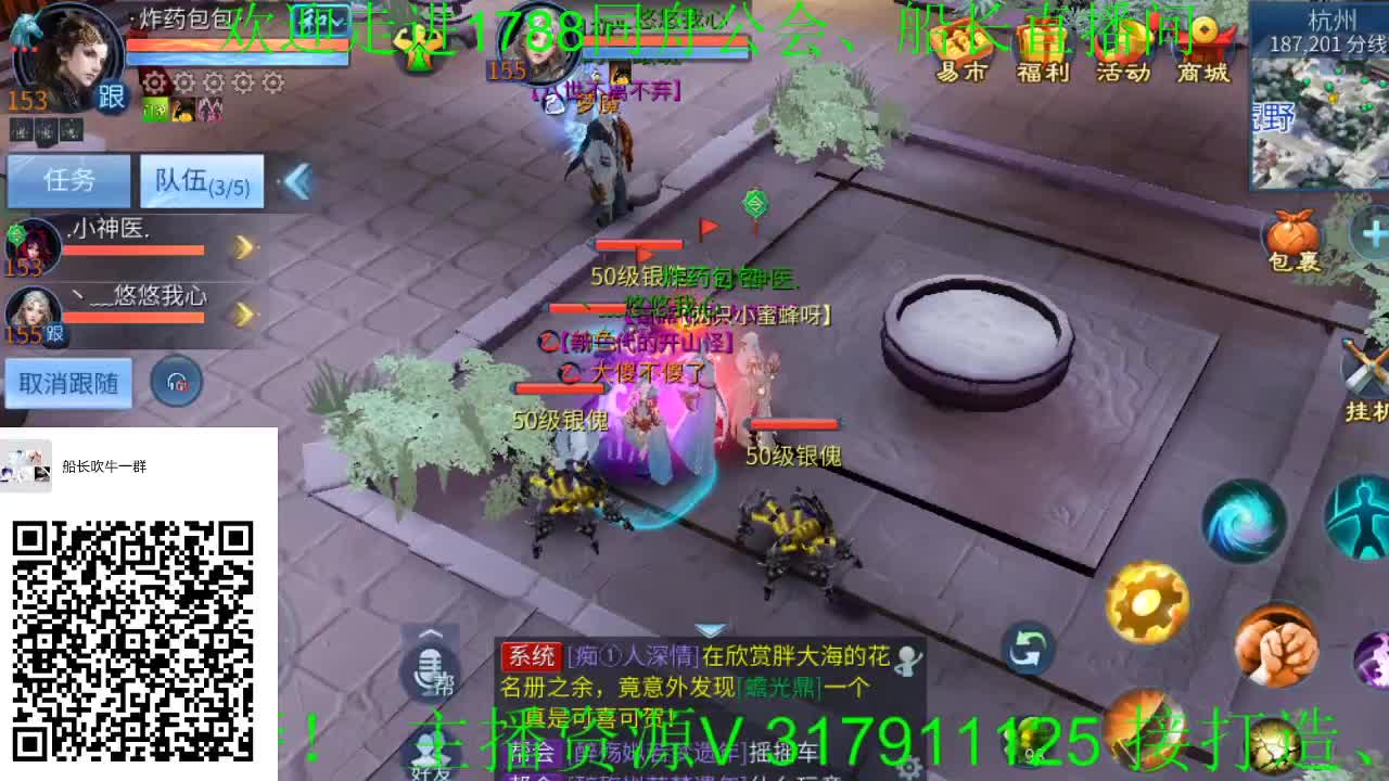 接代理、打造、细节调整！ 第1段