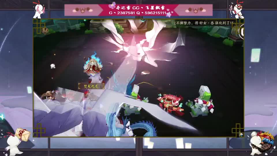 日常日常 第1段