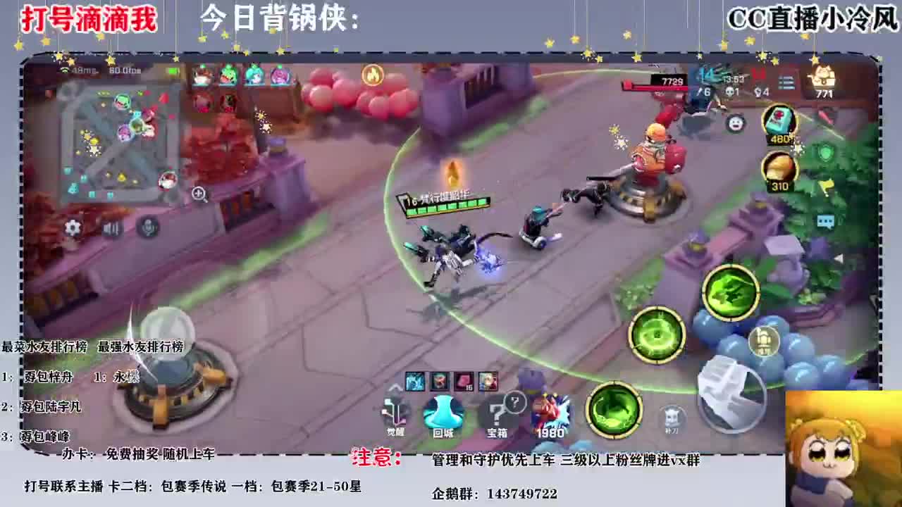 今天搞  几个 小时 就 好楼 第1段