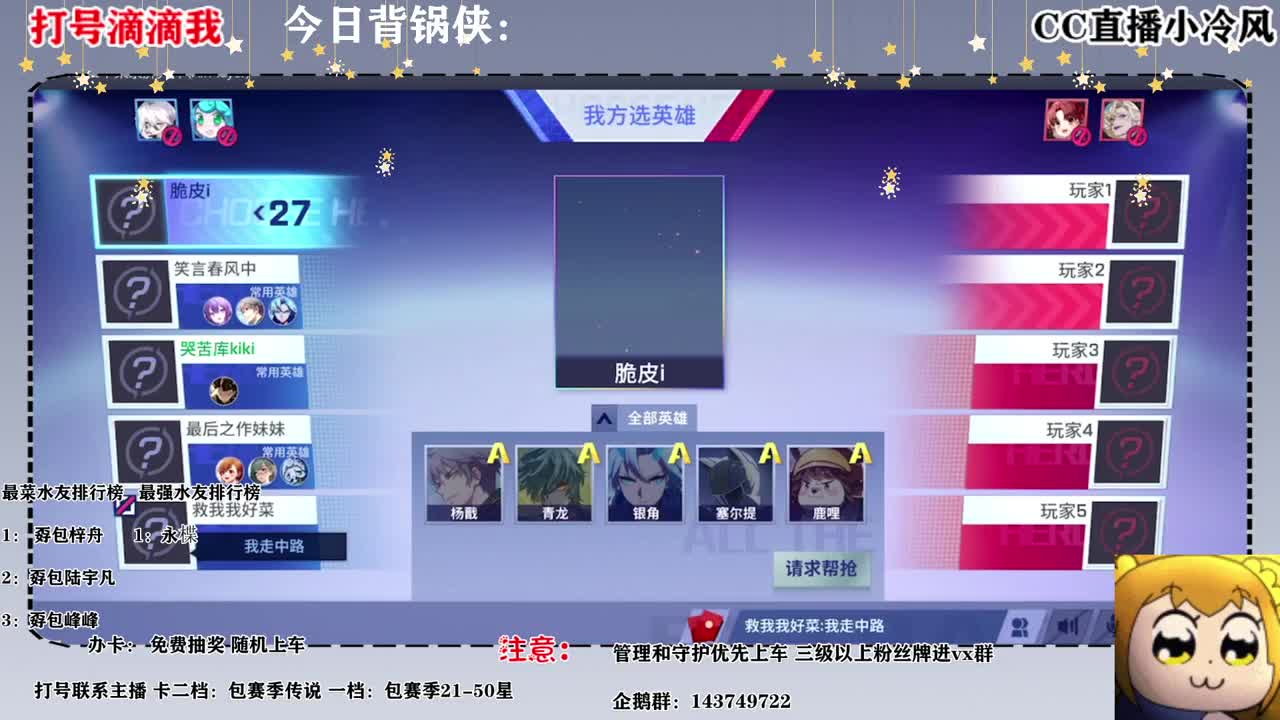今天搞  几个 小时 就 好楼 第2段