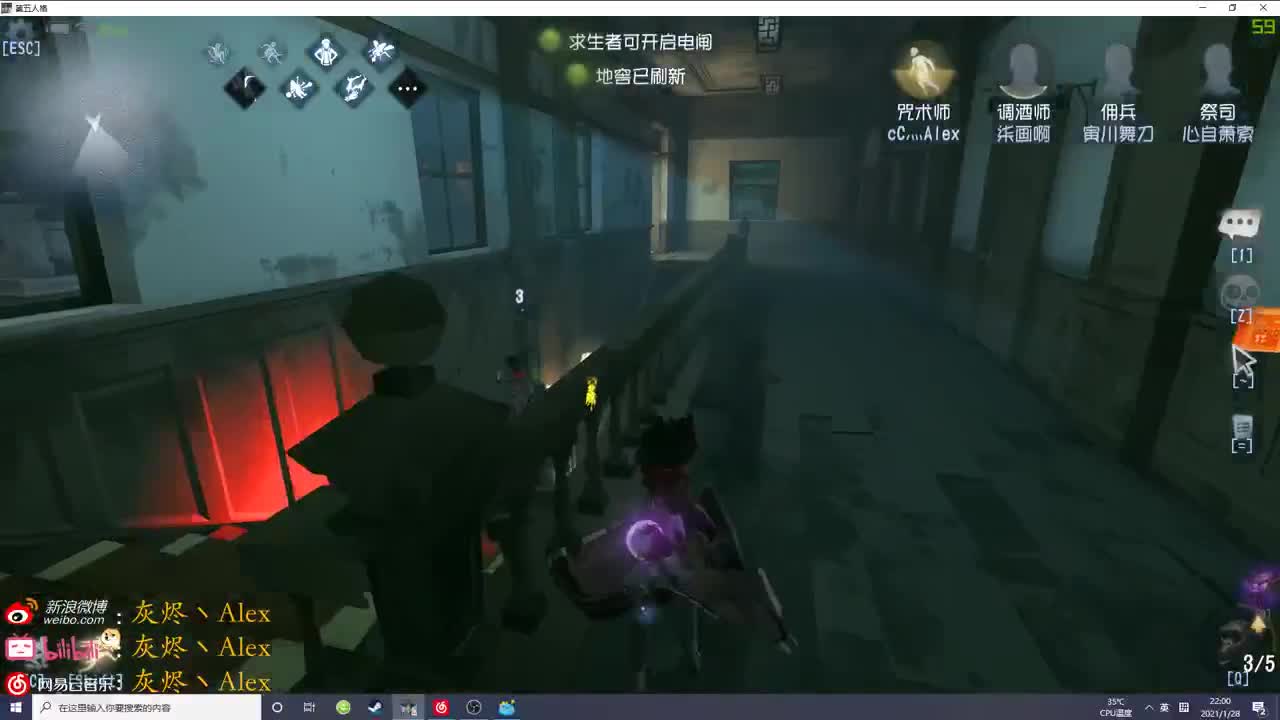 每天快乐多一丶 第2段