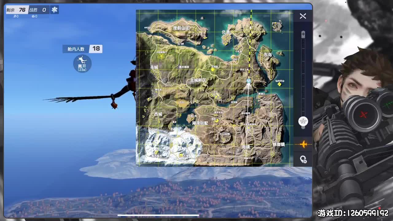 余小飞：素质 第2段