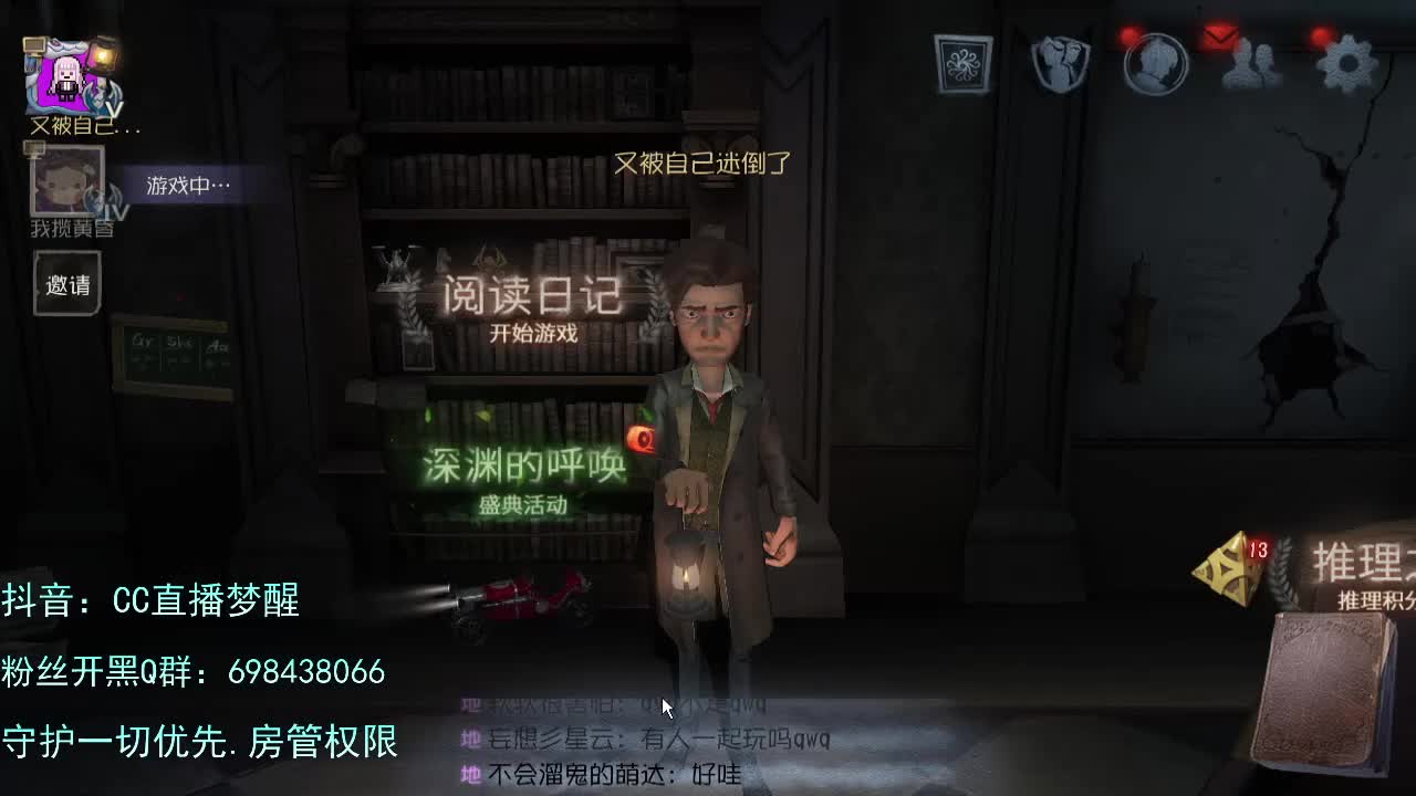 专属前锋.... 第1段