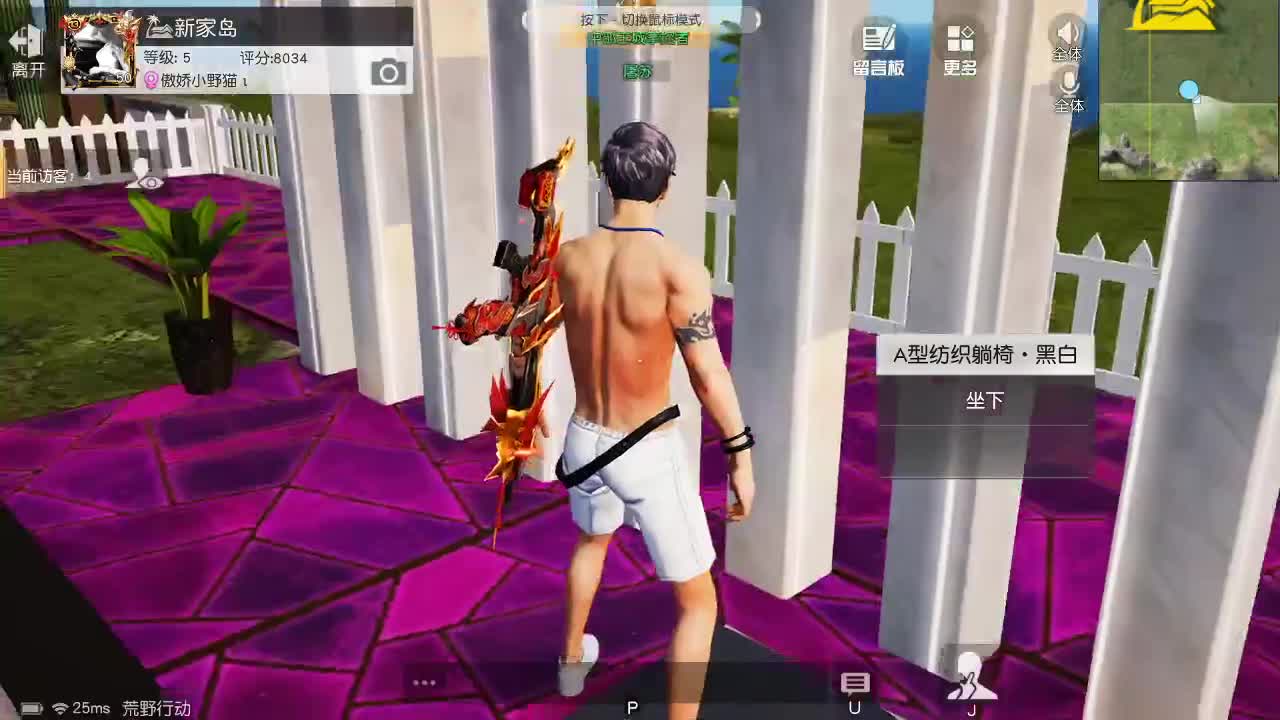 虾70 五倍1111佛777饕鬄2888 第1段