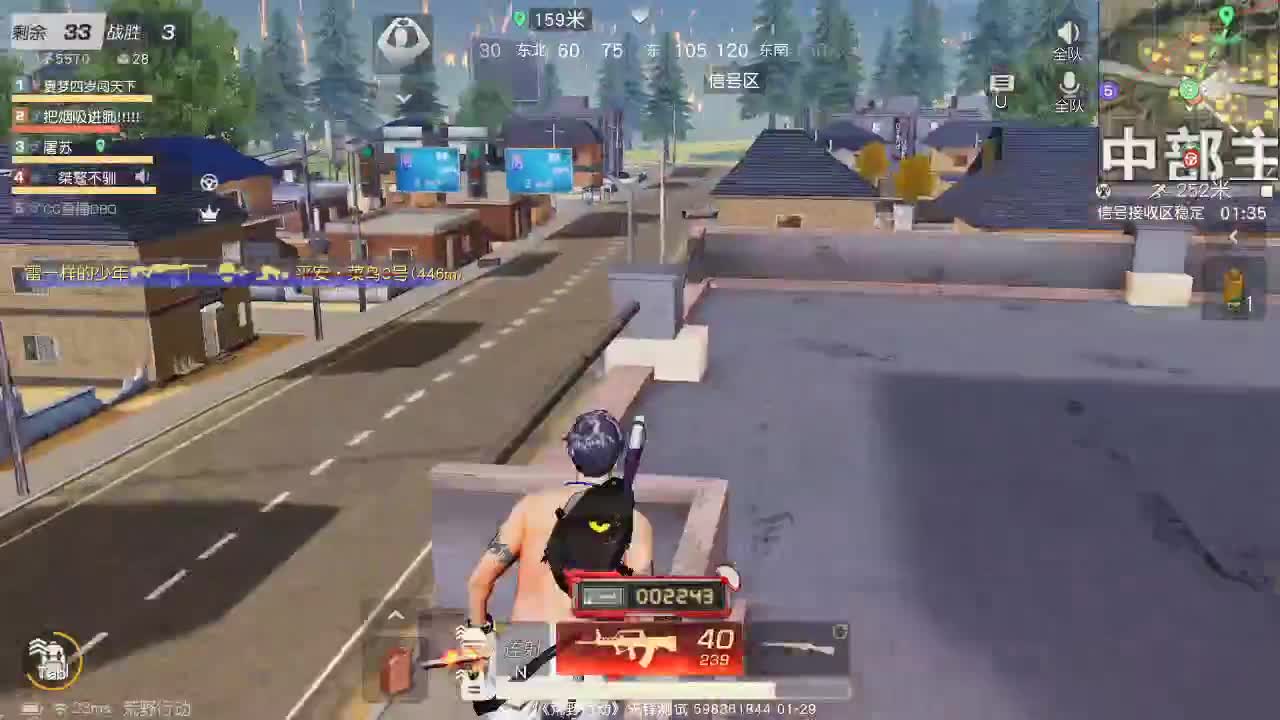 虾70 五倍1111佛777饕鬄2888 第2段