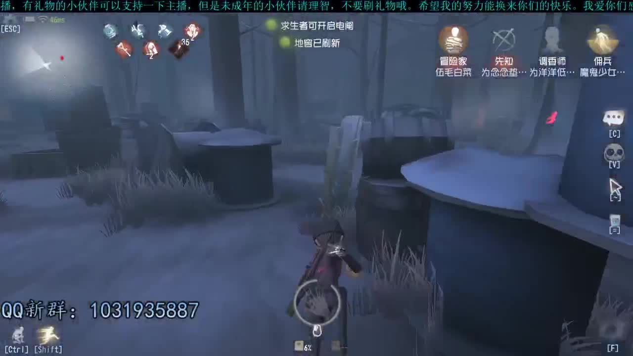 洋洋洋：冲冲冲 第1段