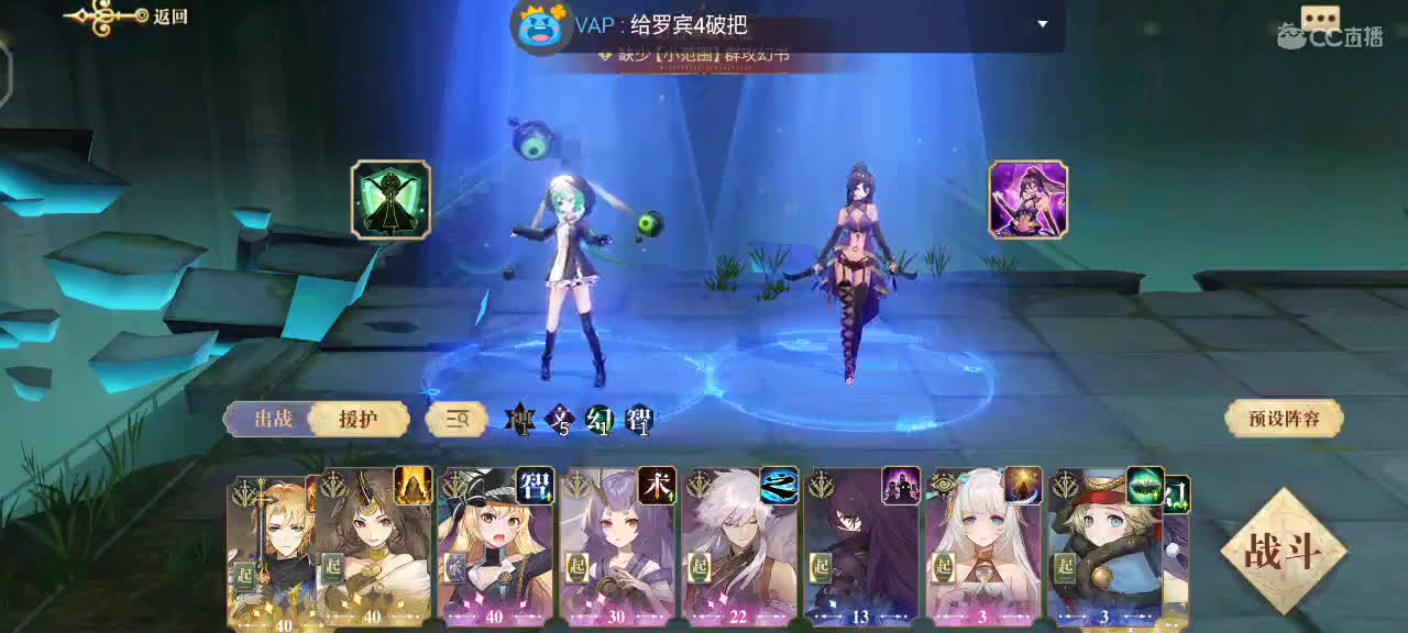 早呀 接托管 第2段