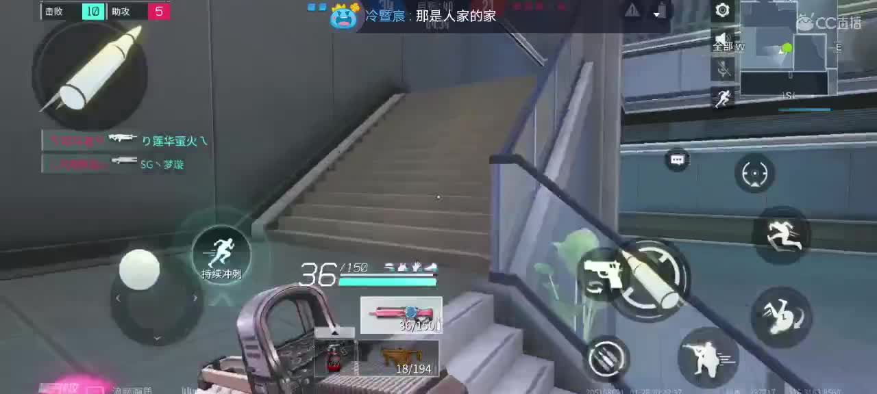 月底了求过流水呀 第1段