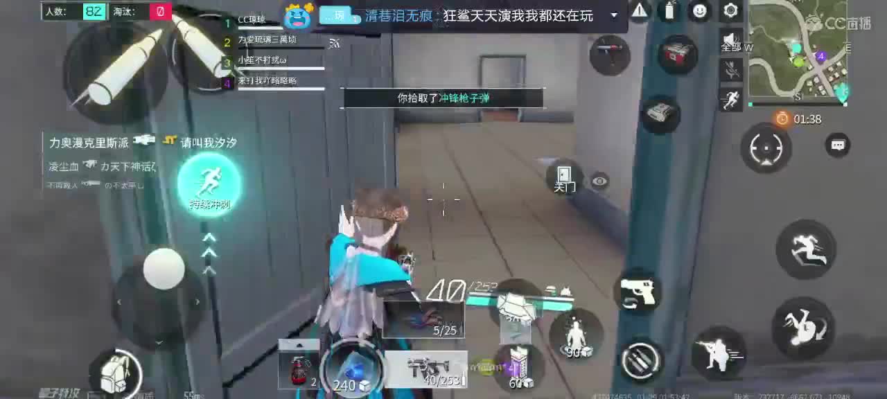 月底了求过流水呀 第3段