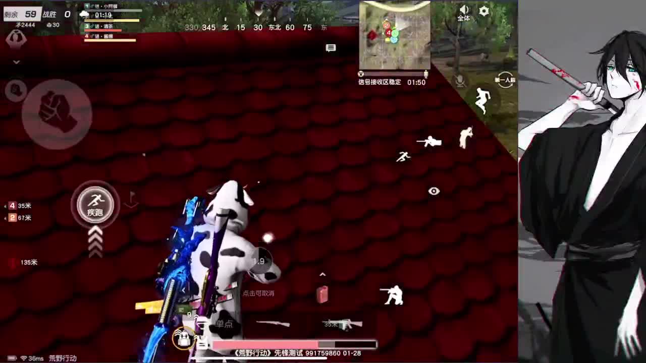 电脑试试 第1段