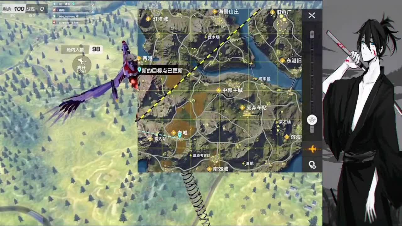 电脑试试 第3段