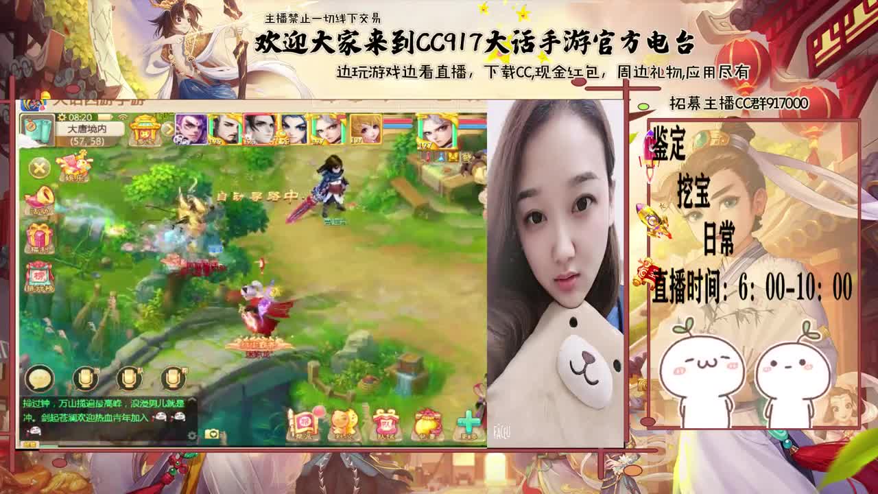 初心不负~~ 第1段