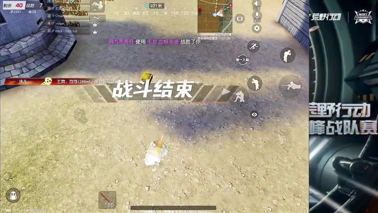 小时候的快乐才是真的快乐