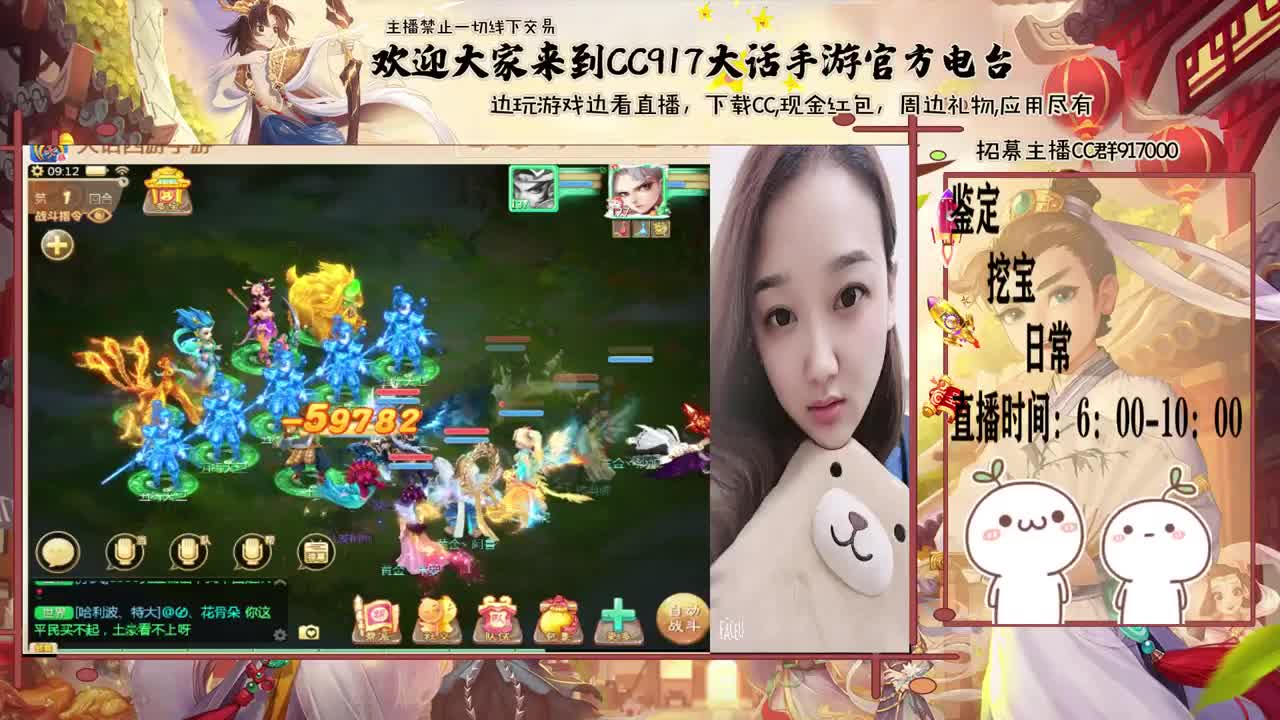 初心不负~~ 第2段